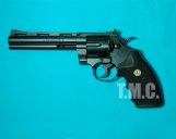 Tokyo Marui Colt Python .357 Magnum 6inch Revolver(Black)