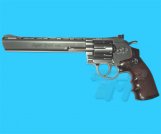 WinGun Sport 7 Full Metal CO2 Revolver (8 Inch)(Silver)