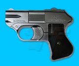 Marushin COP 357 6mm Pistol(Silver,ABS)