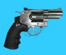 WinGun Sport 7 2.5inch Full Metal CO2 Revolver(Silver)