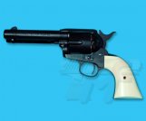 Marushin Colt Single Action Army .45 Peace Maker(Black)