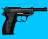 Maruzen Walther P38 Gas Blow Back(Metal Black)