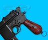 KWC M712 Full Metal CO2 Blow Back Pistol(Dual Magazine)