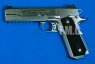 Marushin M1911A1 TRP 8mm Blowback(Silver)