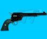 TANAKA Colt Single Action Army .45 Detachable Cylinder Cavalry(Midnight Gold)