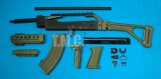 G&P AK Tactical Conversion Kit(Folding Stock)(NVG Version)(OD)