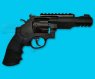 TANAKA S&W P.C. M327 M&P R8 .357 Magnum Revolver(Black)