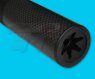 King Arms Power Up Carbon Fiber Shorty Silencer for KSC/KWA MP7 GBB