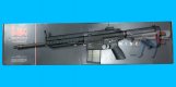 UMAREX (VFC) HK417 16inch AEG Rifle (Benghazi Edition)