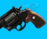 Marushin Colt Anaconda 6inch 8mm X Cartridge Revolver(Black, Wood Version)