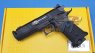 ARMY Costa Carry GBB Pistol (R501) (Black)