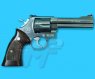 Marushin S&W M629 Classic .44 Magnum Revolver(Silver)