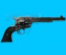 TANAKA Colt Single Action Army .45 Detachable Cylinder Cavalry Nickel Model