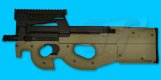 King Arms FN P90 Tactical AEG(DE)
