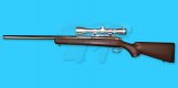 Tokyo Marui VSR-10 Stainless Pro Hunter Wood Color Stock Rifle