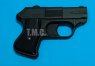Marushin COP 357 8mm Pistol(Black,Heavy Weight)