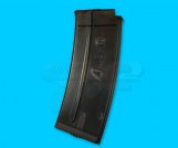 ICS 470rds Magazine for SIG Series