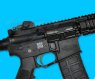 G&P M4 Carbine V5 (Daniel Defense) Gas Blow Back(Black)