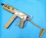 Tokyo Marui SCORPION Mod.M AEG with Battery & Charger (TAN)