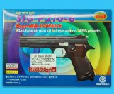 Marushin SIG P210-6 6mm Gas Blow Back Pistol Kit
