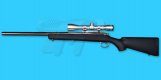 Tokyo Marui VSR-10 Stainless Pro Hunter Black Stock Rifle