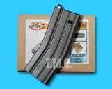 Bomber 130rds Magazine Box Set for Systema PTW M4 / M16(5 pcs)
