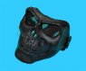 DD Skull Plastic Full Mask(Black)