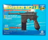 Marushin Mauser M712 Gas Blow Back Pistol ABS Kit(Short)(H.W.)