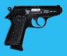 Maruzen Walther PPK/s Gas Blow Back 125th Anniversary(Black)(L.M.)
