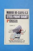 Guarder Steel Front Sight for Tokyo Marui HI-CAPA 4.3