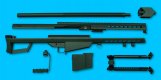 HurricanE M82A1 Conversion Kit for Marui M4 / M16 Series