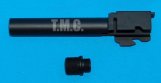 Shooters Design Metal Outer Barrel with 14mm+ adapter for Marui G17