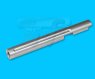 TMC Custom Nine Ball M9A1 Straight Fluted Outer Barrel for Marui M9A1 GBB(Silver)