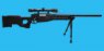 WELL MB01 Type 96 Sniper Rifle Full Set(Black)