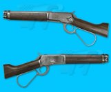 Marushin Winchester M1892 Randall Custom 6mm MAXI(Silver)