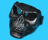 DD Skull Full Mask(BK/SV)