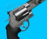 TANAKA S&W M500 Magnum Hunter 10.5inch(Stainless / Ver. 2)
