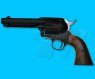 Marushin Colt Single Action Army .45 Peace Maker(DX Heavy Weight)