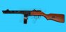 S&T PPSH Electric Blow Back(AEG)