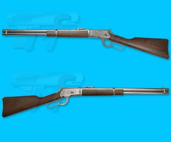 Marushin Winchester M1892 6mm MAXI(Silver)