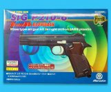 Marushin SIG P210-6 8mm Gas Blow Back Pistol Kit