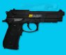 Tokoy Marui M9A1 Electric BB Gun(Black)