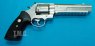 Marushin Unlimited Revolver Maxi 8mm(ABS Silver)