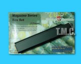 King Arms M1A1 110rds Magazines Box Set(5 pcs)