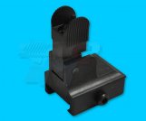 King Arms Flip-up Front Sight for 20mm Rail