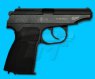 WE Makarov Gas Blow Back with Marking(Black)