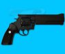 Marushin Constrictor X Cartridge 6mm Revolver(Black, Heavy Weight)