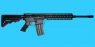 Tokyo Marui M4 RECCE Rifle EBB AEG(Black)