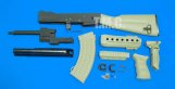 G&P AK Tactical Conversion Kit(Fix Stock)(Sand)