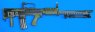ARES L86A2 LSW AEG